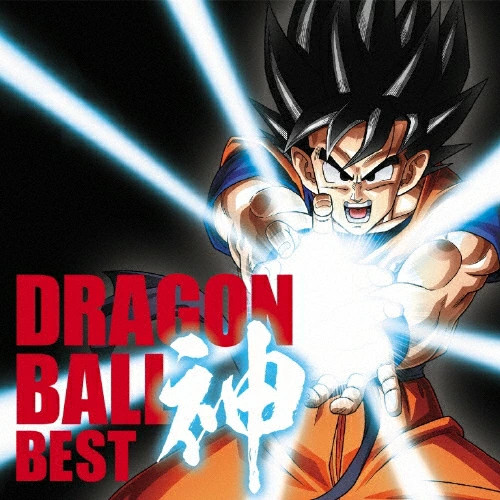 Anime dragon ball 30th - "dragon, ball"