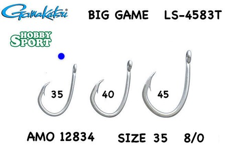 Amo big game gamakatsu - big,