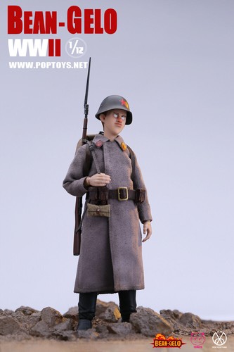 Poptoys bean gelo wwii - poptoys,