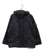 JOHNBULL parka da montagna in