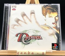 Destrega (Sony PlayStation 1