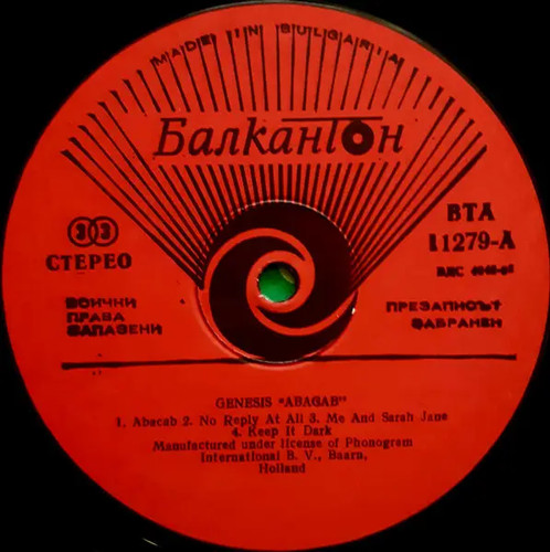 Genesis abacab red labels - genesis,