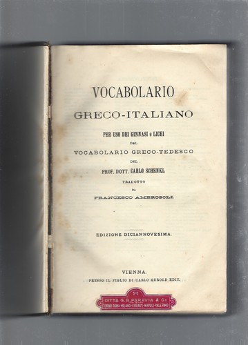 Vocabolario greco italiano - vocabolario, greco-