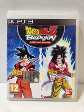 Dragonball Z Budokai HD