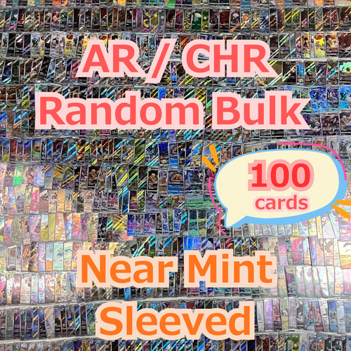 Carte pokemon giapponesi - carte,