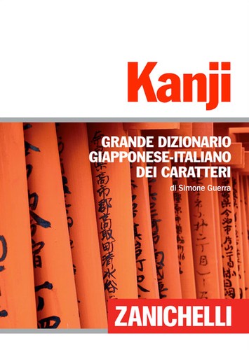 Kanji grande dizionario - grande,
