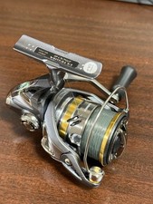 Mulinello Shimano 21 Ultegra