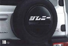 Suzuki OEM Jimny JB64 SAMURAI