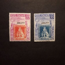 TRIESTE ZONA A 1951/