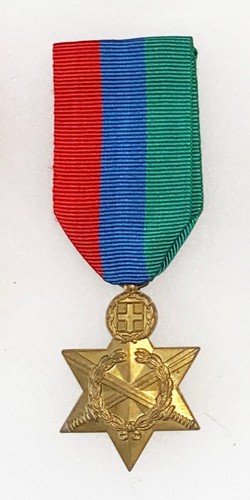 Medaglia seconda guerra