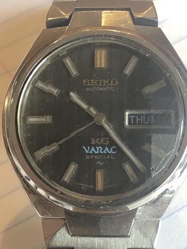 Seiko vanac special - ks,