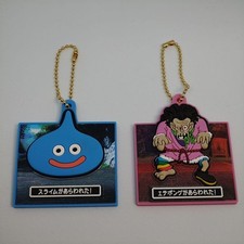 Dragon Quest 7 Lavamas ART