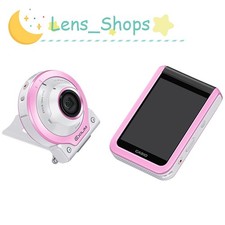 Casio EXILIM EX-FR100L