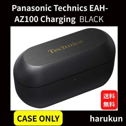 Custodia solo technics - custodia,