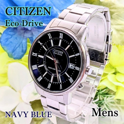 Orologio citizen uomo - orologio,