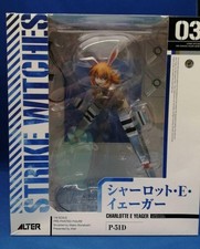 ALTER Beautiful Girls - Used