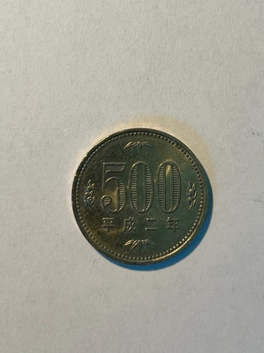 500 yen moneta giapponese - 500,