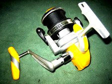 Moulinet mitchell nautil pro - nautil,
