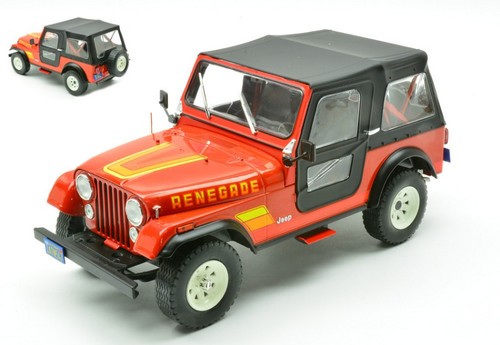 Whitebox jeep renegade - jeep, cj-7