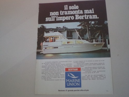 Advertising pubblicità 1975 - advertising,