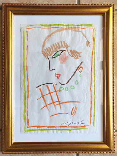 Opera unica disegno colori - disegno,