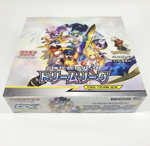 Pokemon gioco carte sole - gioco, e