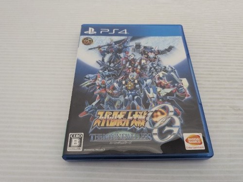 Super robot wars moon - wars,