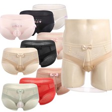 Mutandine uomo Sissy carine