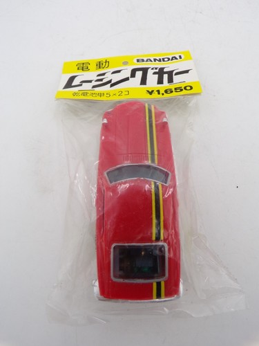 Raro bandai japan anni o - bandai, 70