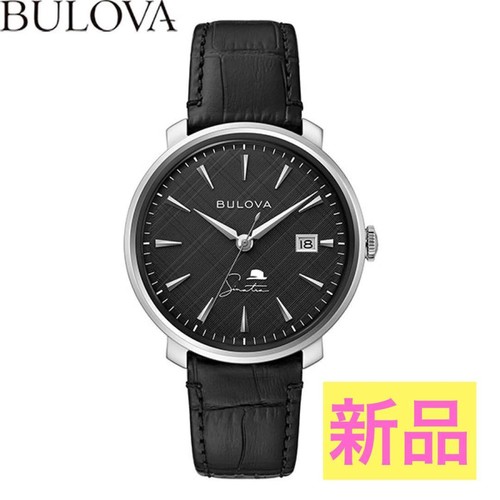 Orologio automatico bulova - orologio,