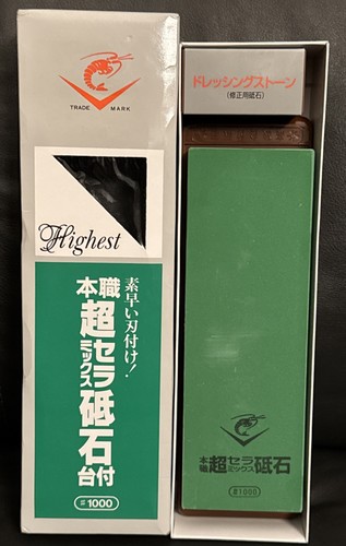 Naniwa 000 grana super - 1.000,