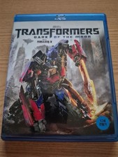 Trasformatore 3 Blu ray 19a