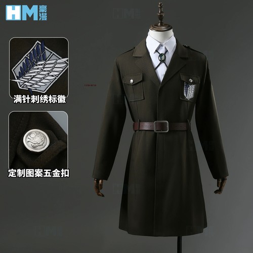 Costume cosplay attack - attack, on