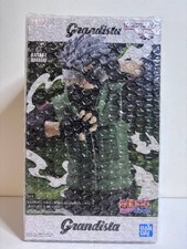 Naruto Shippuden Kakashi