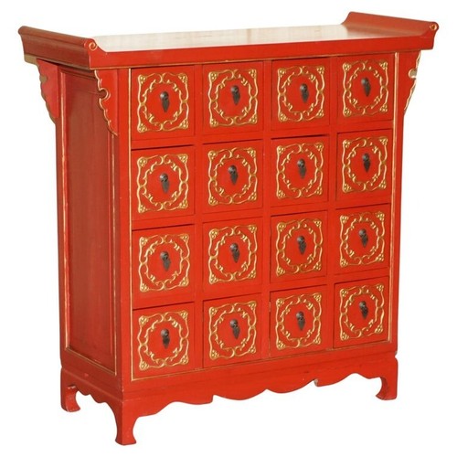 Raro armadio vintage orientale - armadio,