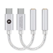 JM12 Adattatore Decodifica