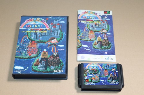 Rainbow islands japan sega - rainbow,
