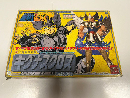 Bandai japan 1987 cavalieri - japan,