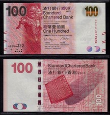 Hong kong 100 dollari 2012 - ,