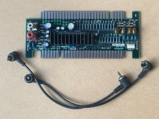 GRADIUS IV, JAMMA BOARD