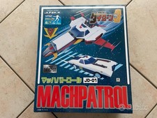 MATCH PATROL Diecast DAITAN 3