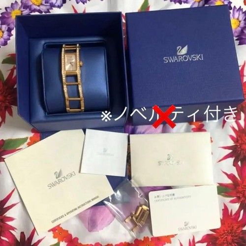 Swarovski watch - swarovski,