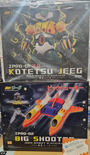 ZPRO-01 Kotetsu Steel Jeeg