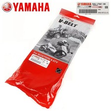 CINGHIA VARIATORE ORIGINALE YAMAHA TMAX T-MAX 500 2009 2010 2011 5VU176410000