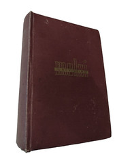 IL NOVISSIMO MELZI DIZIONARIO