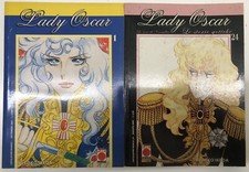 Riyoko Ikeda - Lady Oscar -