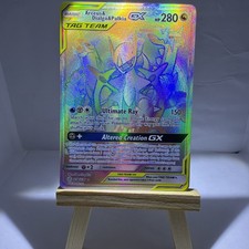 Arceus Dialga Palkia GX