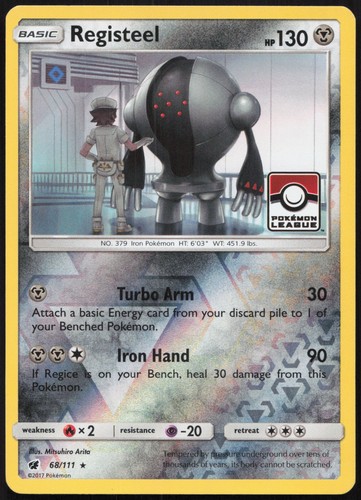 Carte pokémon registeel stamp - registeel,