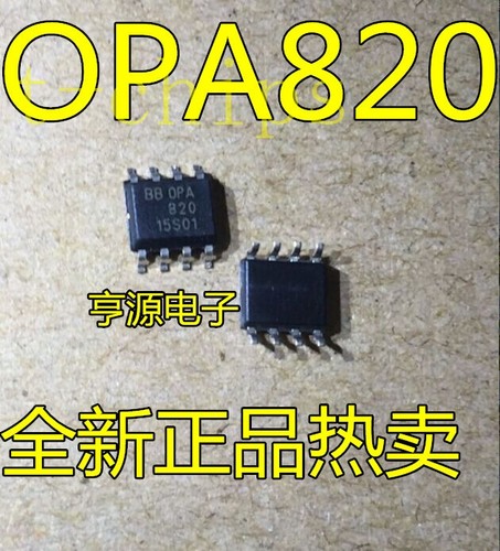 5pcs opa820idr opamp vfb - ic,