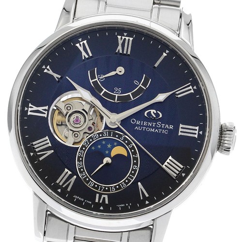 Orologio uomo automatico - orologio,